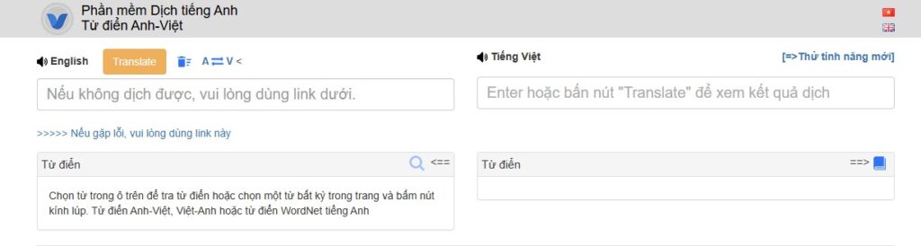 VIKI Translator - Dịch Tiếng Anh Chính Xác và Nhanh Chóng